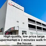 Sui House 北赤羽