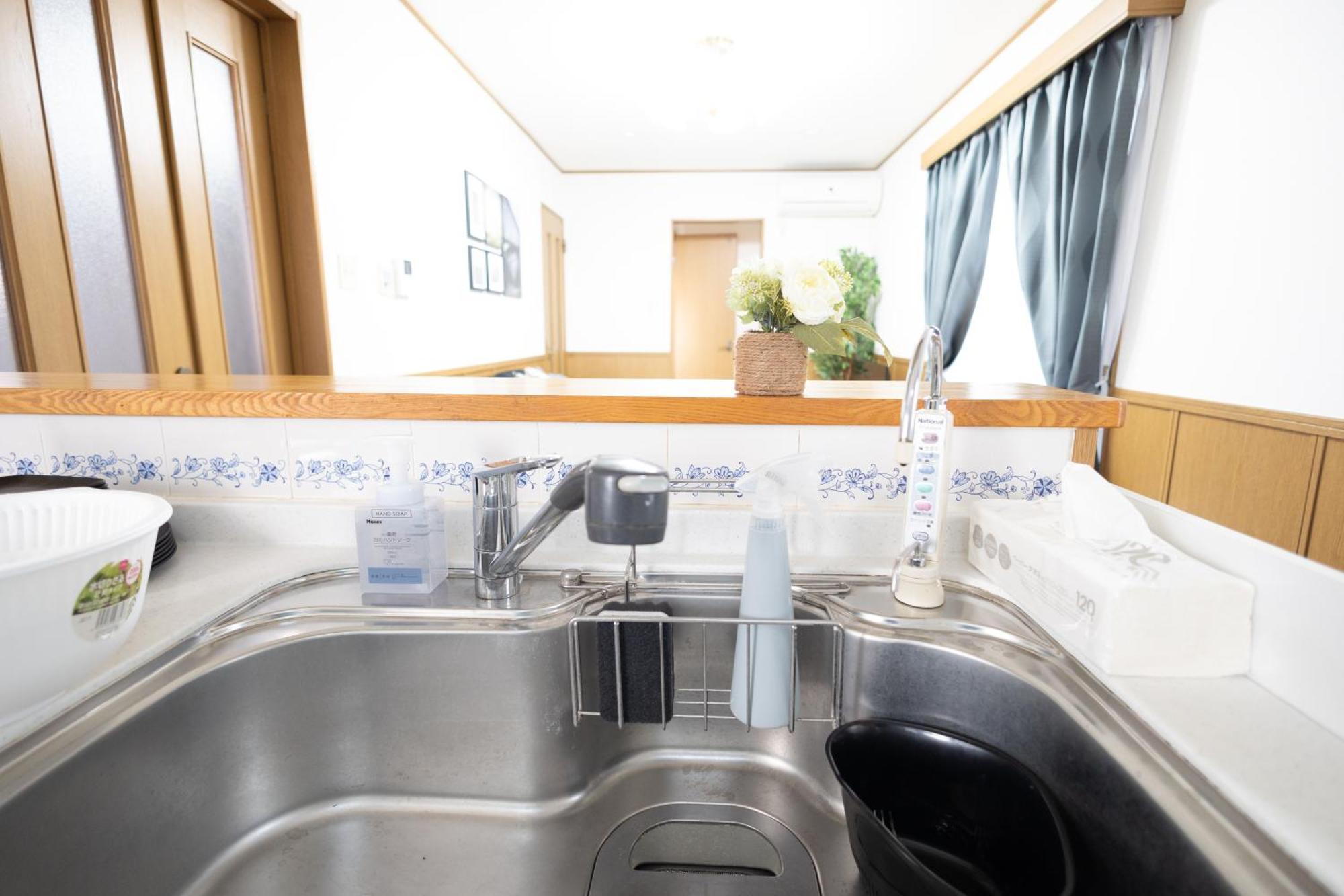 Sui House 北赤羽 Apartment